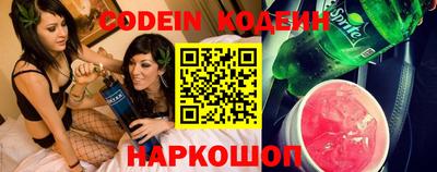 кокаин VHQ Пушкино