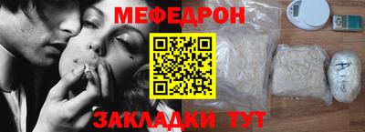 ALPHA-PVP Рузаевка
