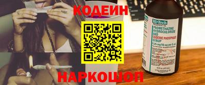 ALPHA-PVP Рузаевка