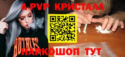 кокаин VHQ Пушкино