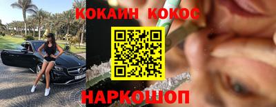 ALPHA-PVP Рузаевка