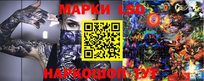 кокаин VHQ Пушкино