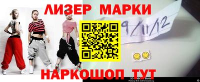 герыч Пугачёв