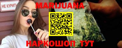 МДМА Рязань