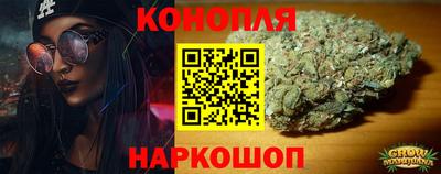 ALPHA-PVP Рузаевка