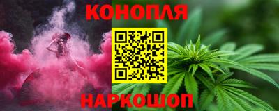 кокаин VHQ Пушкино
