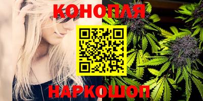 кокаин VHQ Пушкино