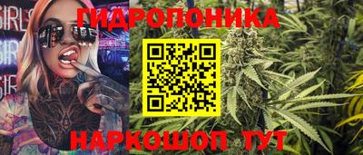 герыч Пугачёв