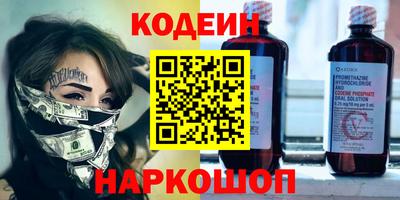 герыч Пугачёв