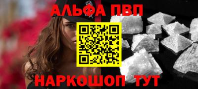 герыч Пугачёв