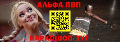 герыч Пугачёв