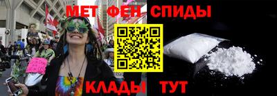 герыч Пугачёв