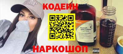герыч Пугачёв