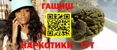 кокаин VHQ Пушкино