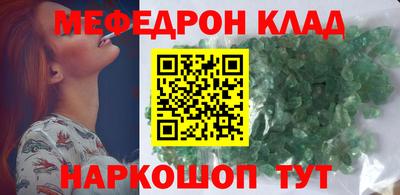 кокаин VHQ Пушкино