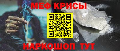 кокаин VHQ Пушкино