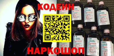 МДМА Рязань