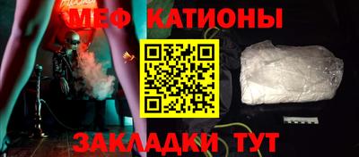 МДМА Рязань
