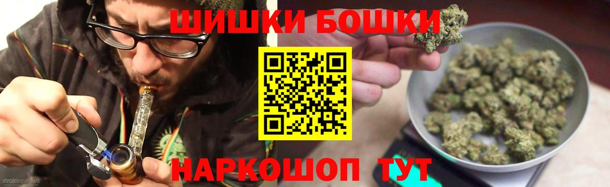 Каннабис ГИДРОПОН Нижнеудинск